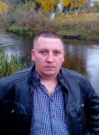 Vladimirovich, 38 лет, Орёл