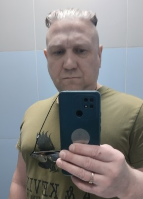 Анатолий из Златоуста 44 года