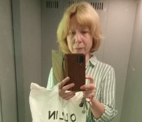 Алина, 48 лет, Москва