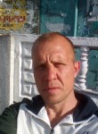 Игорь, 41 год, Калуга