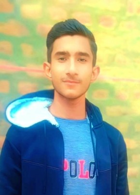Mian Abdullah G, 18, پاکستان, لاہور