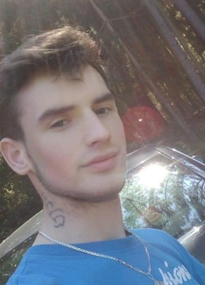 Vasil, 25, Česká republika, Tábor
