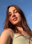 Екатерина - Краснодар