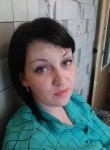 Кристина, 33 года, Мурманск