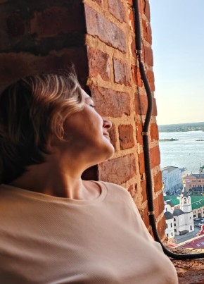Надежда из Москвы 45 лет