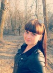 Юлия, 28 лет, Астрахань