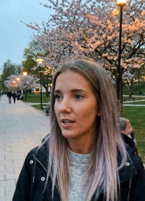 Надя из Мурома 33 года