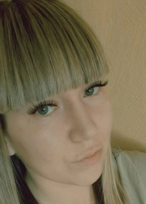 Анастасия, 35, Россия, Хабаровск