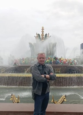 Константин