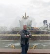 Константин