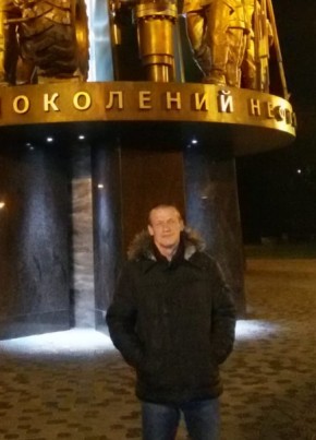 Евгений, 59, Россия, Сибай