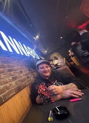 Bryan из Saintes 41 год