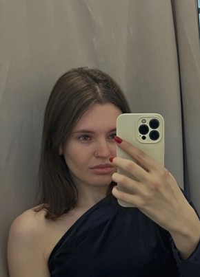 Елизавета, 18, Россия, Новосибирск