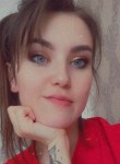 Катерина, 25 лет, Москва
