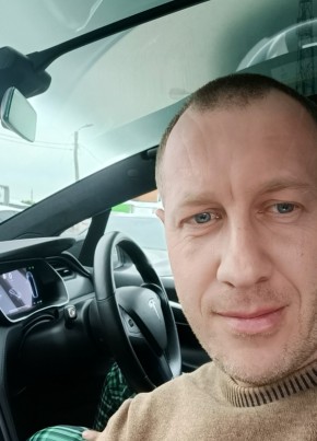 Алексей, 46, Россия, Мирный (Архангельская обл.)