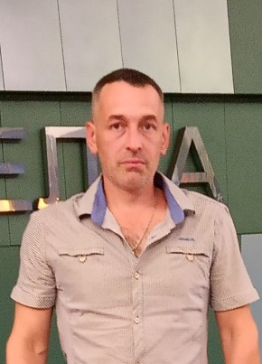 Андрей, 50, Россия, Кирово-Чепецк