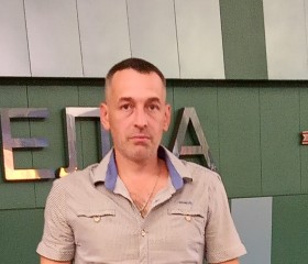 Андрей, 50 лет, Кирово-Чепецк