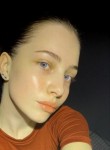 Екатерина - Пенза