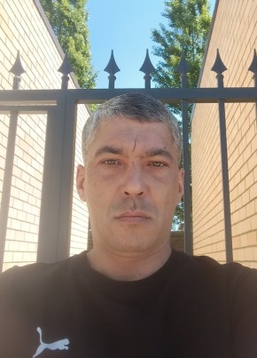 Слава из Краснодара 40 лет