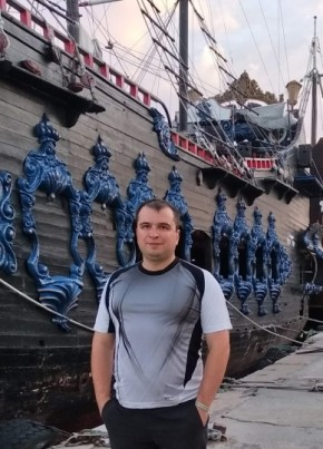 Иван, 37, Україна, Київ