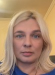Anna, 44 года, Санкт-Петербург