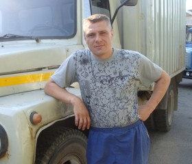 Захар, 47 лет, Віцебск