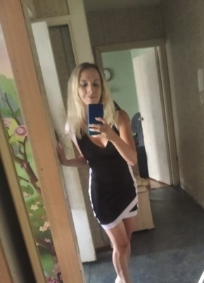 Alinohka, 33, Россия, Владивосток