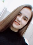 Ана, 27 лет, Москва