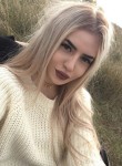 Екатерина, 25 лет, Ростов-на-Дону