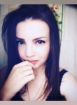Валерия, 27 лет, Новотроицк