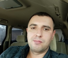 Игорь, 37 лет, Алматы