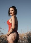 Lilith, 23 года, Астана