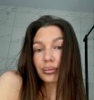 Полина