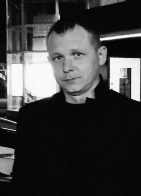 Александр из Абинска 34 года