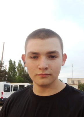 Илья, 21, Россия, Переславль-Залесский
