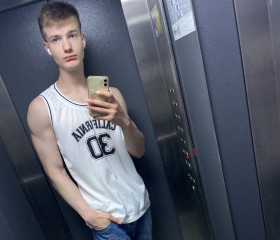 Kak khochesh, 24, Moscow