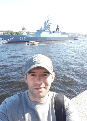Дима, 41, Россия, Псков