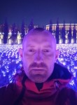 Станислав, 38 лет, Краснодар