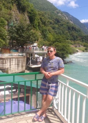 Владимир, 35, Россия, Тарко-Сале