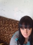 Лилия, 33 года, Владивосток