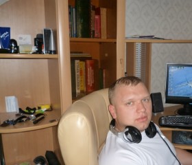 Александр, 40 лет, Каменск-Уральский