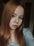 Соня - Миасс
