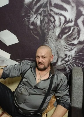 Сергей из Белореченска 45 лет