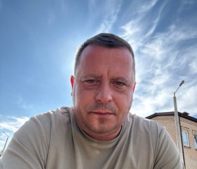 Aleksandr, 39, Minsk