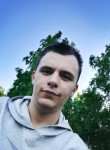 Дима, 26 лет, Карабаш (Челябинск)