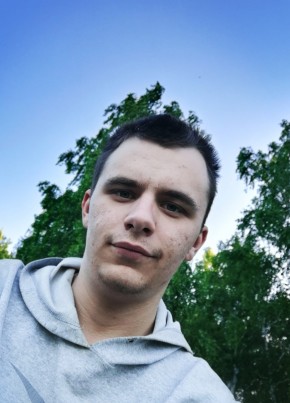 Дима, 27, Россия, Карабаш (Челябинск)