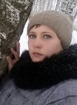 Ксения, 29 лет, Кемерово