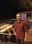 Кирилл, 30 лет, Калязин