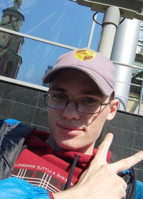 Maksim, 22, Russia, Kazan