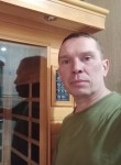 Юрий, 49 лет, Пермь